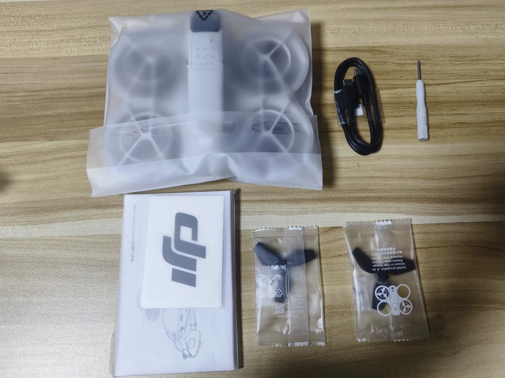 DJI NEO Drone Mini FPV Done for RC-N3 RC-N2 RC2 Goggles 3 RC Motion 3